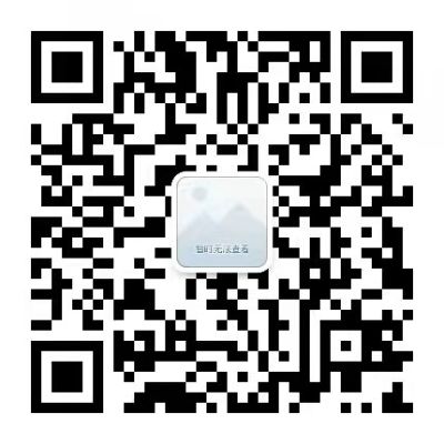 五莲县祥龙石业有限公司