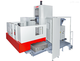 鈾興科技股份有限公司