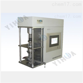 济南益华摩擦学测试技术有限公司