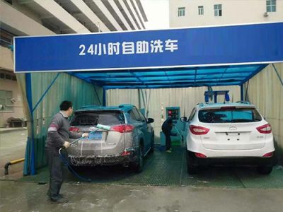 哈尔滨市车肤佳科技有限公司