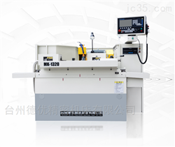 台州德优精密机床有限公司