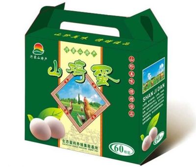 许昌一新纸业包装有限公司