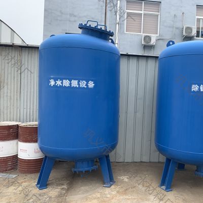 河南瑶玺环保科技有限公司
