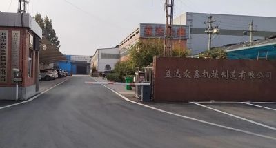 长葛市益达众鑫机械制造有限公司