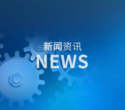 北京华宇忠宜科技有限公司