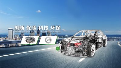 佛山市朗特电机有限公司