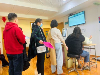 江苏大信环境科技有限公司
