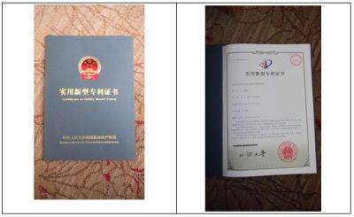 北京财智宏业科技中心