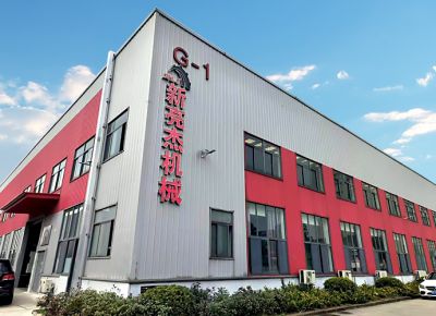 昆山新亮杰机械设备有限公司