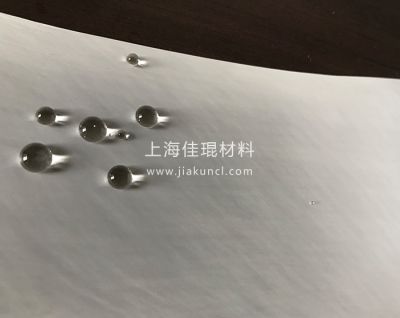 南宁星跃美建筑材料有限公司