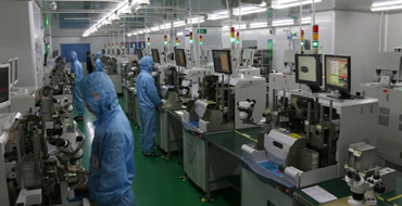 广州市亿毫安电子有限公司