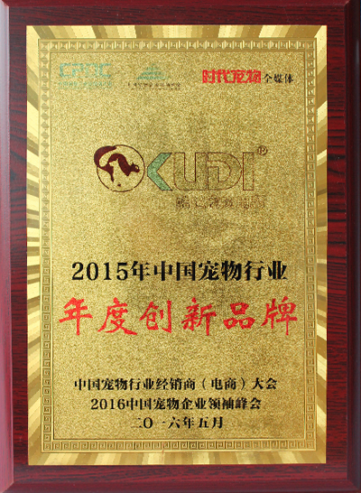 苏州盛康塑胶电器有限公司