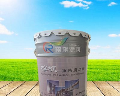 连江县榕彩涂料有限公司