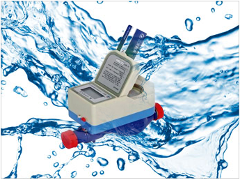 山东禹泉仪表有限公司