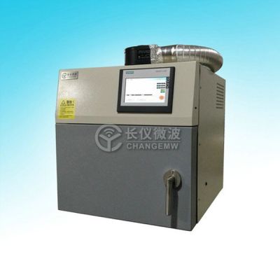 湖南长仪微波科技有限公司