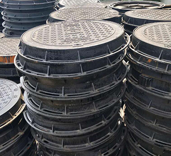 贵州金锐贸易有限公司