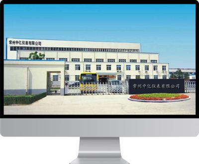 常州中亿仪表有限公司