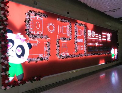 邯郸金葫芦广告有限公司