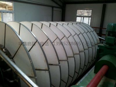 扬中市华鑫磨具厂