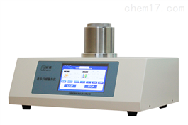 上海群弘仪器设备有限公司