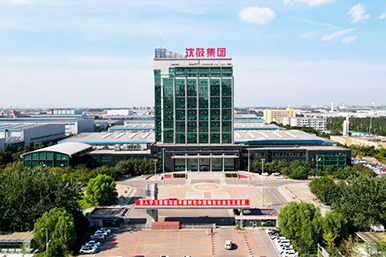 沈阳鼓风机研究所（有限公司）