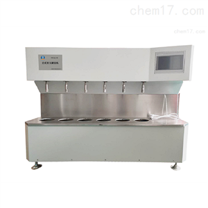 上海银泽仪器设备有限公司