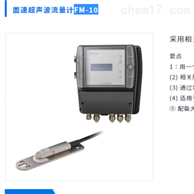 深圳九州工业品有限公司