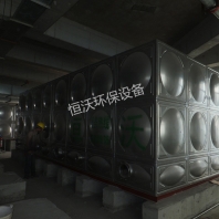 佛山市恒沃环保设备有限公司