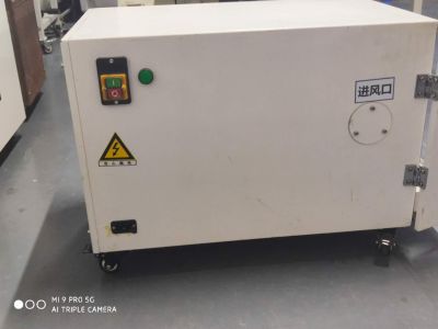 上海戈勒机电工程有限公司