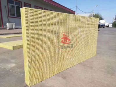 河南震豪建设工程有限公司
