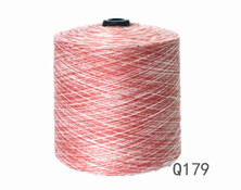 杭州齐荣煊纺织有限公司