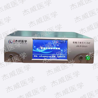 西安杰威医学科技有限公司