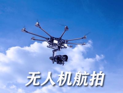 呼和浩特市西北金桥技术服务有限公司