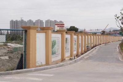 陕西新瑞宇盛环保建筑材料有限公司