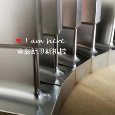 青岛拓普恩机械有限公司