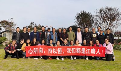 江阴市伊戈尔纺织器材有限公司