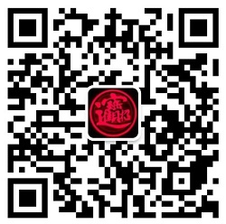 广西南宁字平发光广告制作有限公司