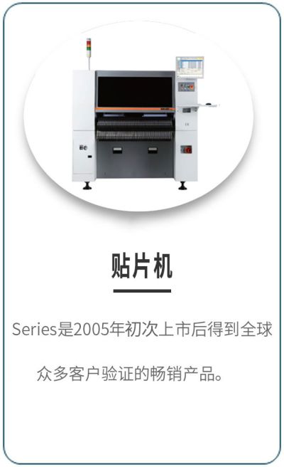 苏州仁恩机电科技有限公司