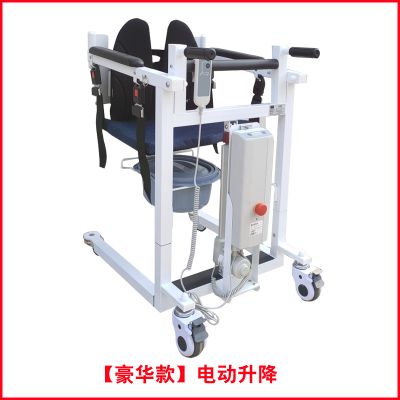 河北萃昱科技发展有限公司