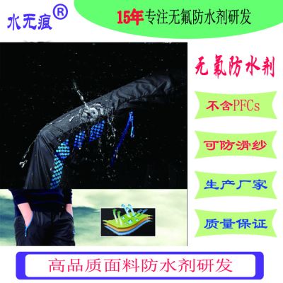 厦门市禾合科技有限公司