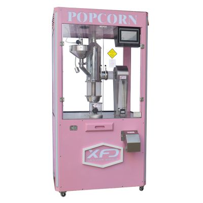 厦门市信丰达机械科技有限公司