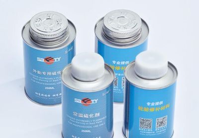 杭州信佑昇橡胶制品有限公司