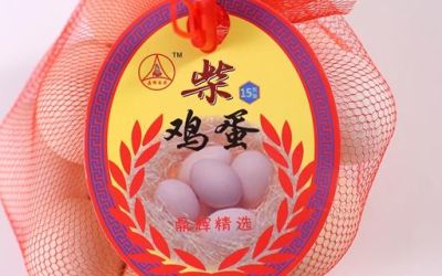 北京鼎辉世纪商贸有限公司