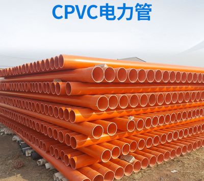 河南百安居管业有限公司