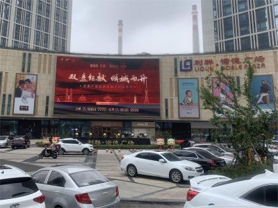 青岛科古王国创意文化有限公司