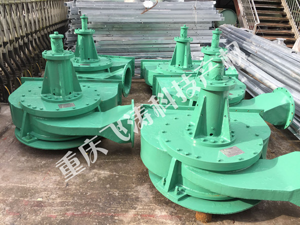 重庆飞涛科技有限公司