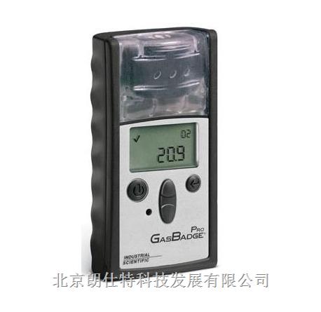 北京朗仕特科技发展有限公司