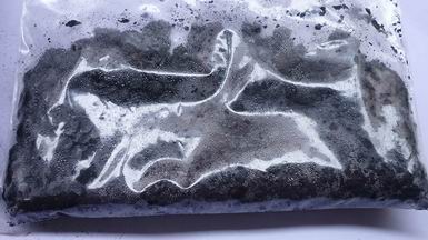 湖南鑫化钨业有限公司