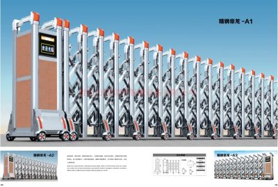 青岛万成高科智能设备有限公司