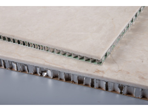 青岛世丹达新材料有限公司